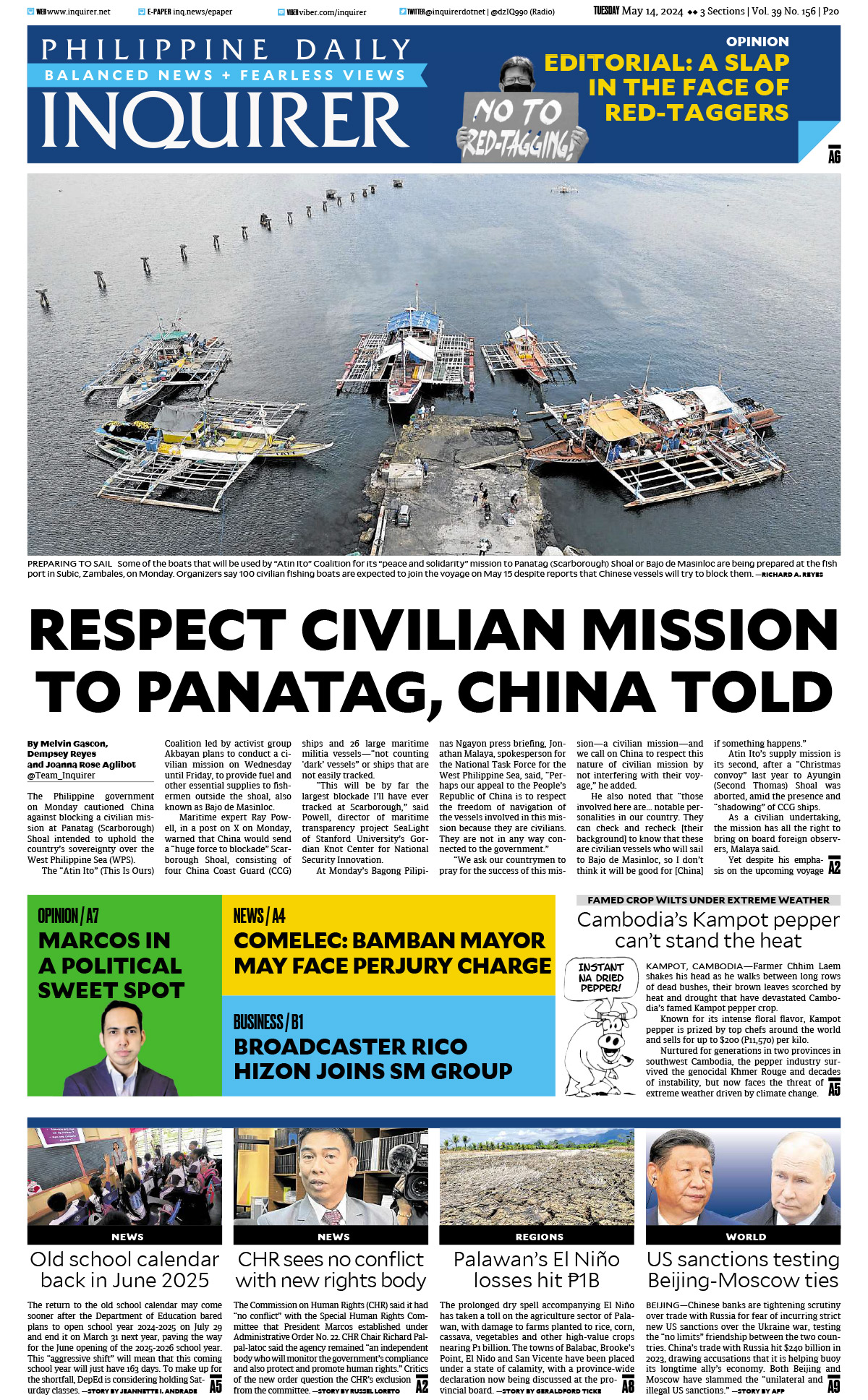 Today’s Paper: May 14, 2024