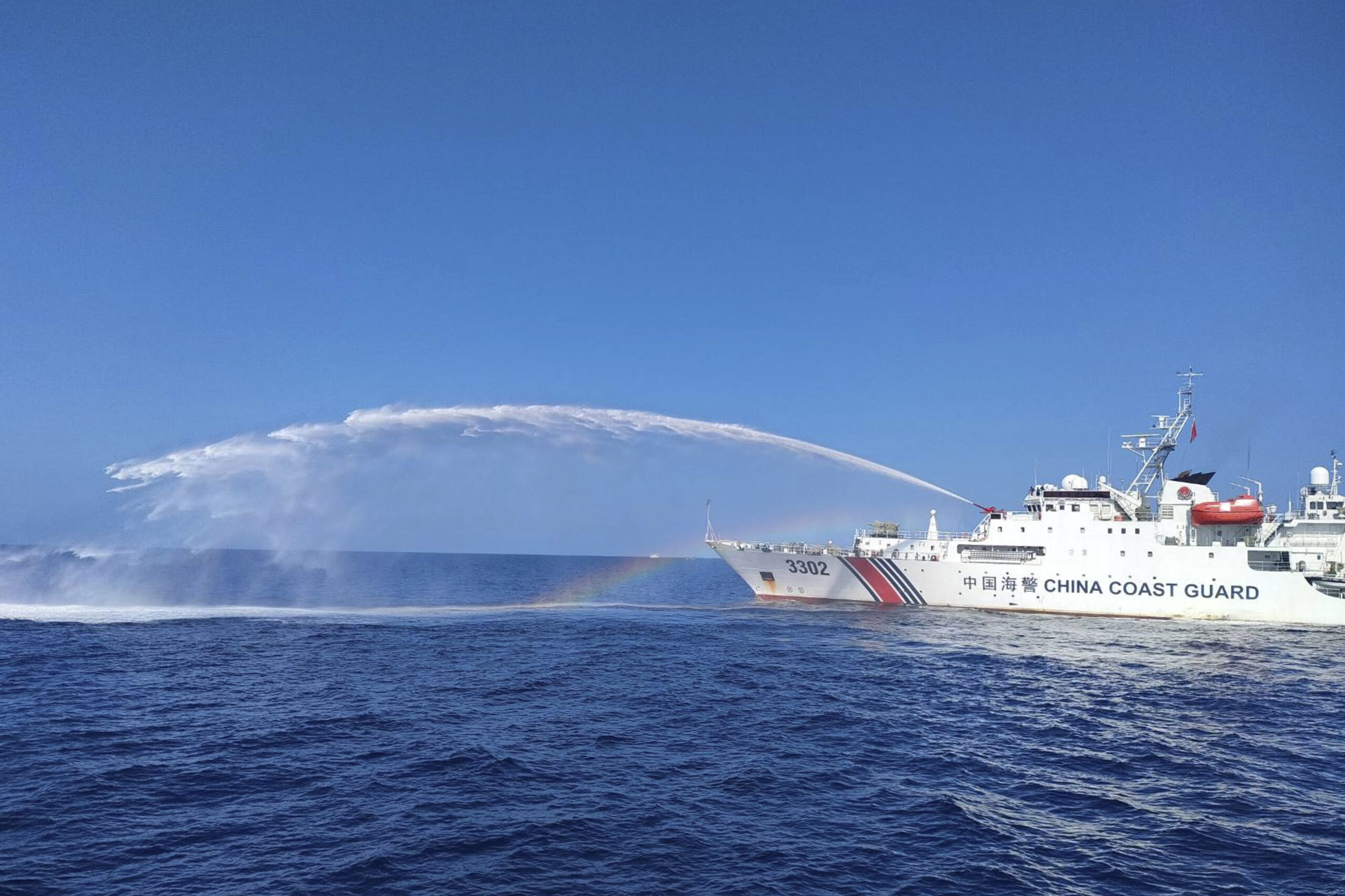 Chinese Coast Guard ship