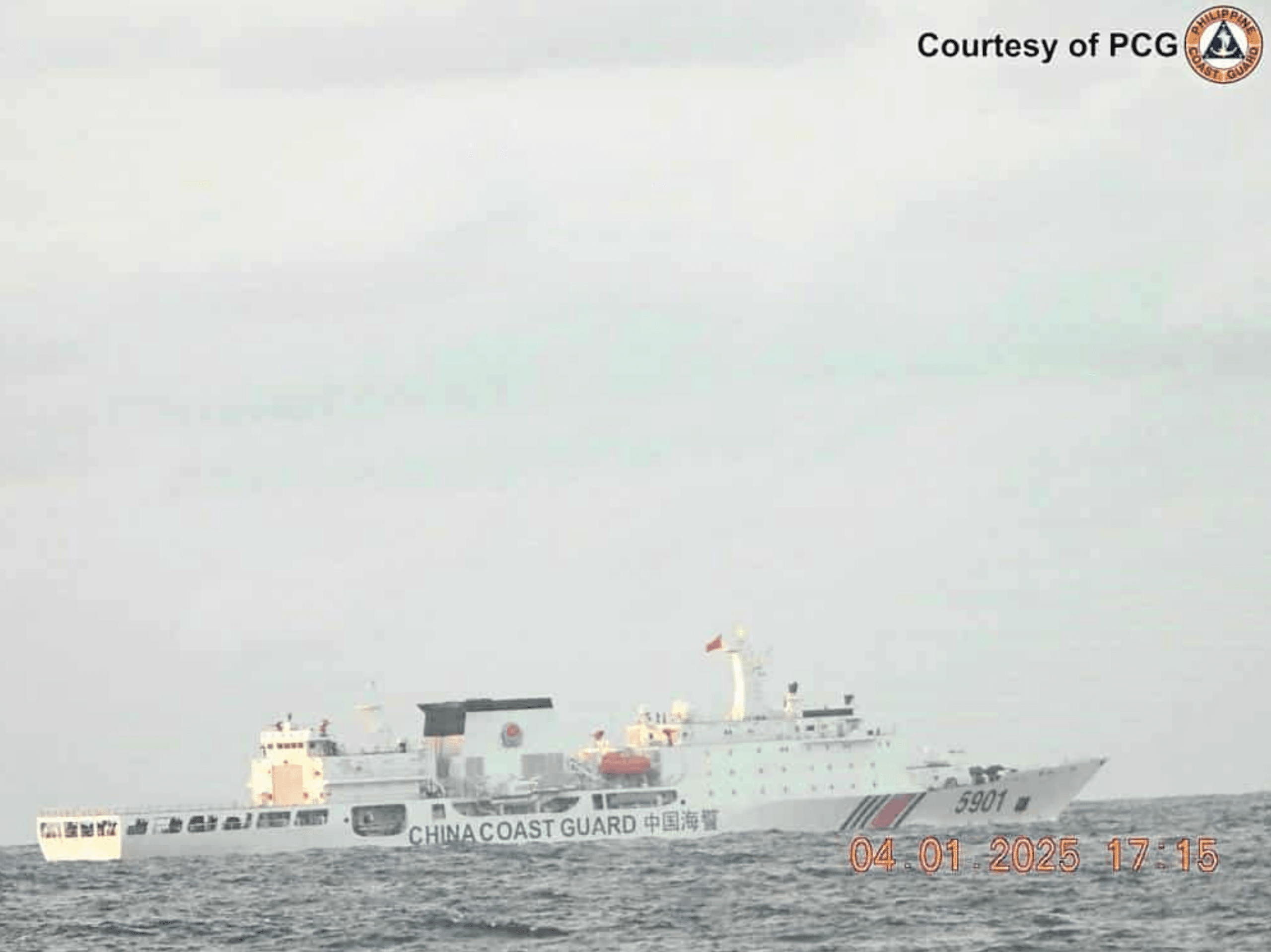 China Coast Guard 'Monster' bumalik sa Panatag